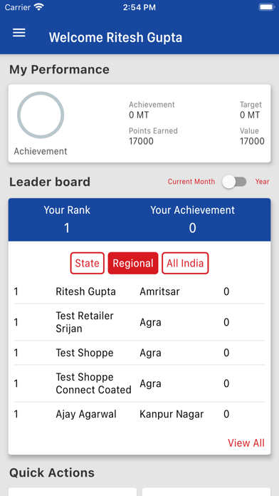 JSW Privilege Club Screenshot
