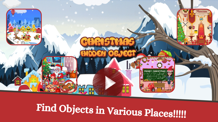 Christmas Hidden Objects Brain