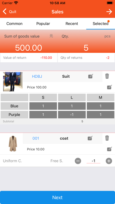 River Stone Order Fulfillment Screenshot