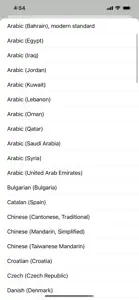 Group Transcribe screenshot #7 for iPhone