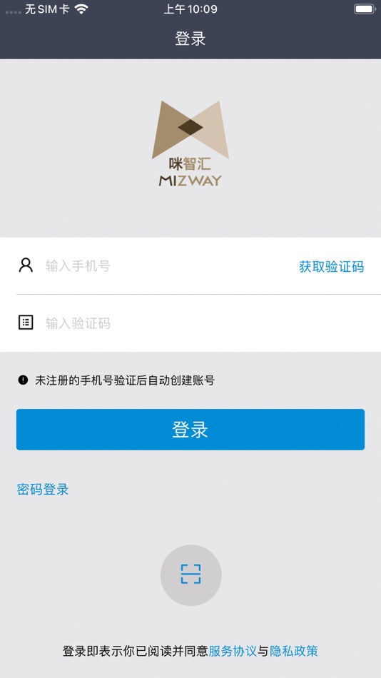 #1. 咪智汇 (iOS) Podle: 重庆咪联科技有限公司