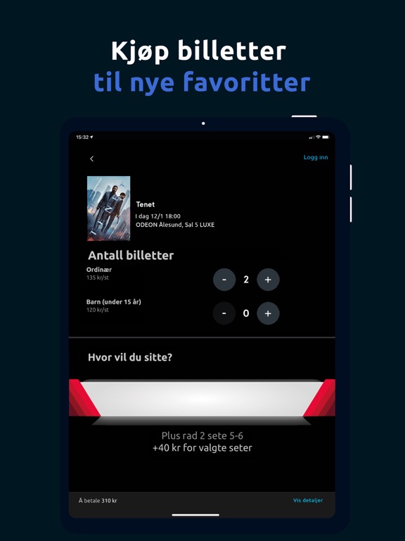 Screenshot #4 pour ODEON Kino