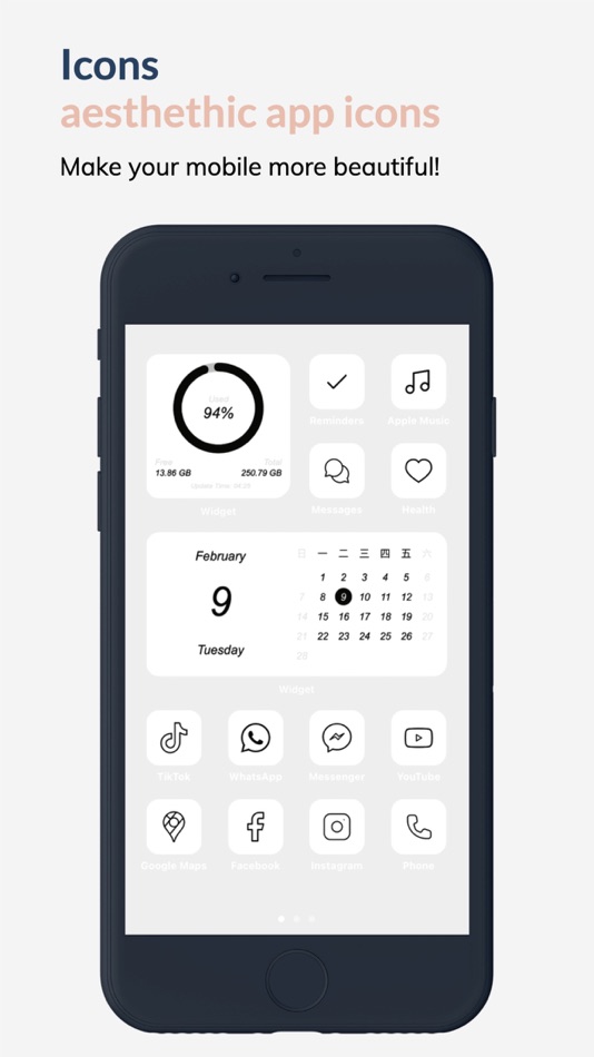 #4. Widget Template (iOS) 由: 小丽 严