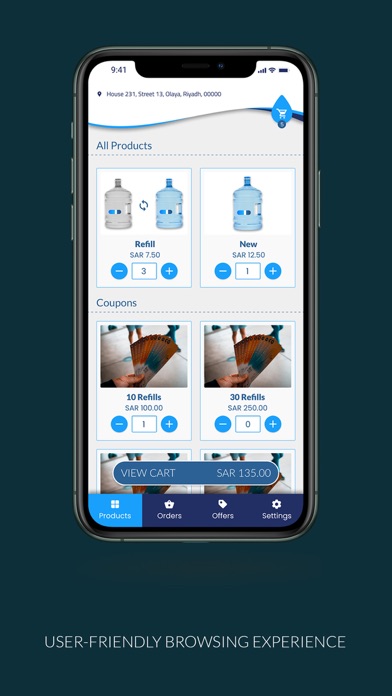 Fayha Water - مياه فيحا Screenshot