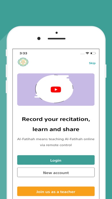 Screenshot #1 pour Al Fatiha | الفاتحة