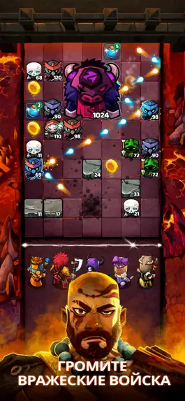 Game screenshot Battle Bouncers - боевые герои hack