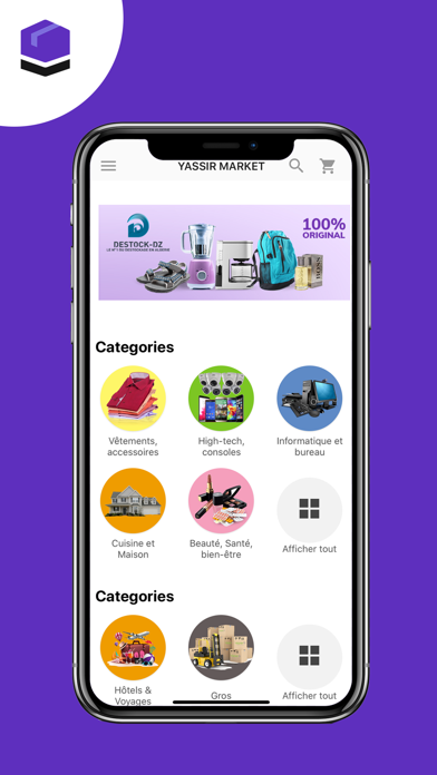 Yassir Market Screenshot