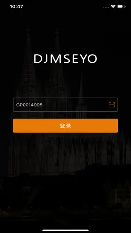 Game screenshot DJMSEYO mod apk