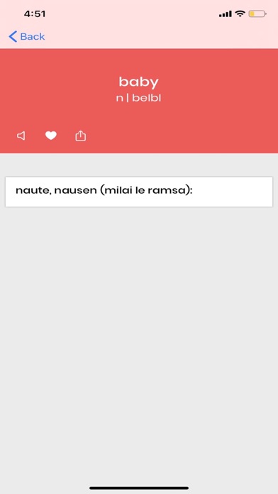 Chin-Dictionary Screenshot