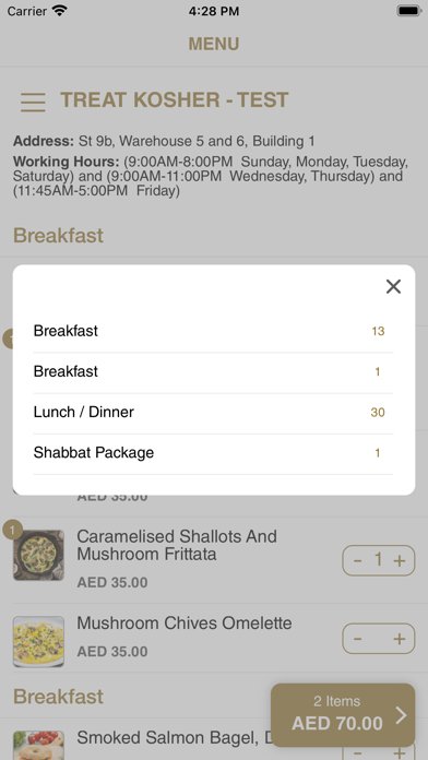 Treat Kosher Screenshot