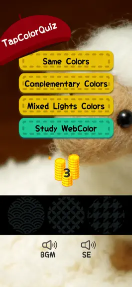 Game screenshot Color Quiz!! mod apk