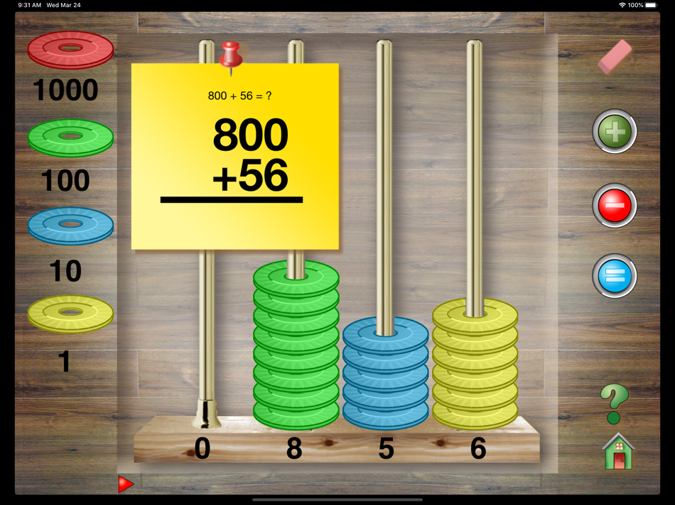 #5. Hands-On Math Chip Trading (iOS) 由: Ventura Educational Systems