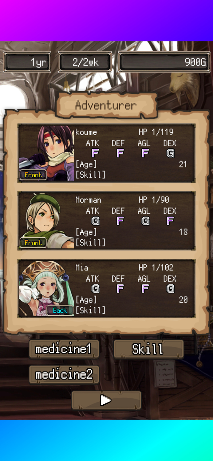 辺境のギルドマスター２