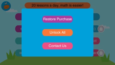 每天学数学 screenshot 2