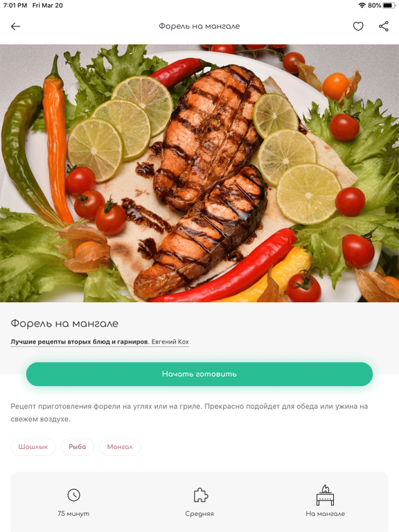 Diet EASY - Healthy recipesのおすすめ画像7