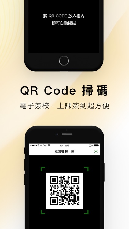 The Yoga Shala screenshot-4