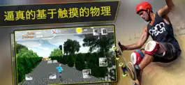 Game screenshot 史诗无尽滑板游戏：最佳运动滑冰游戏 apk