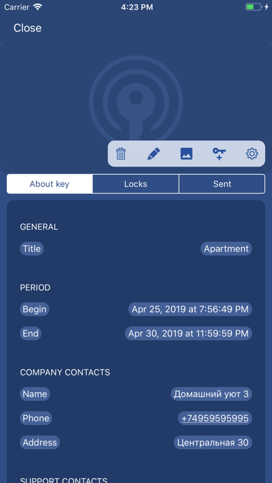 Laskomex Screenshot
