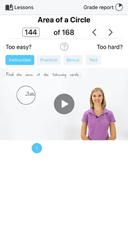 Game screenshot PERT Math Test Prep apk