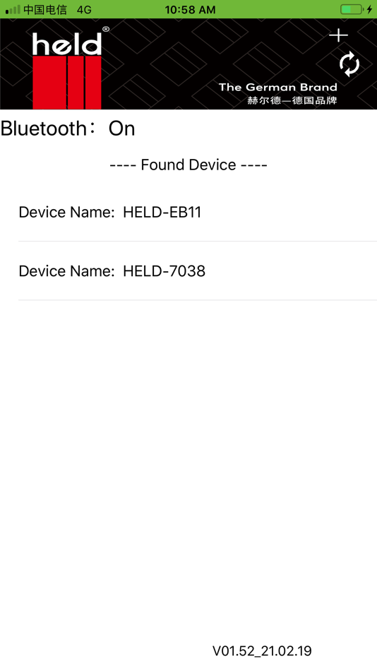 #2. HELD Smart Home (iOS) 由: Guangdong OPK Smart Home Technology Co.,Ltd