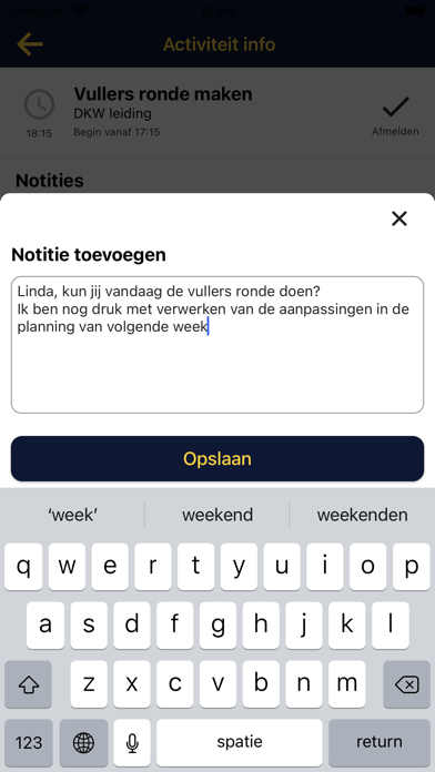 BrandSentry Screenshot