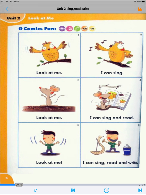 Screenshot #5 pour Sight Words 4A4B -220个神奇的常用字