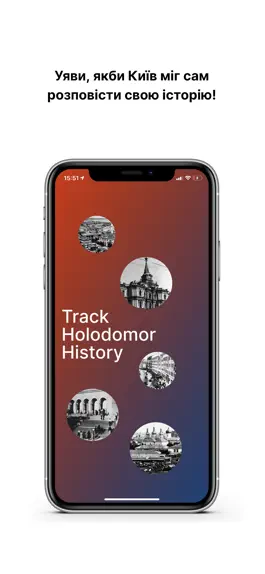 Game screenshot Track Holodomor History mod apk