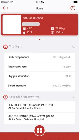 Game screenshot Shifa - Oman mod apk