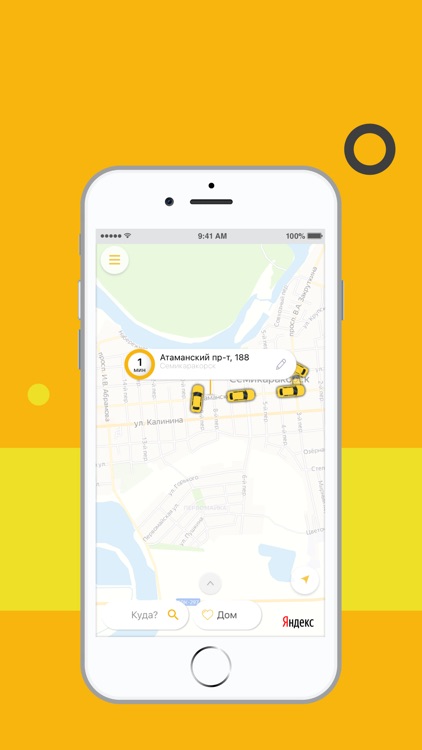 Такси Лидер Семикаракорск