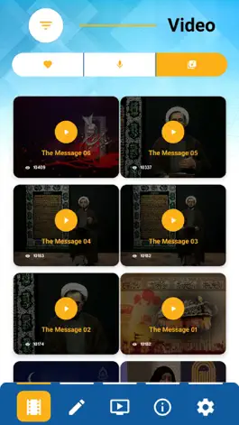 Game screenshot Hadi TV hack