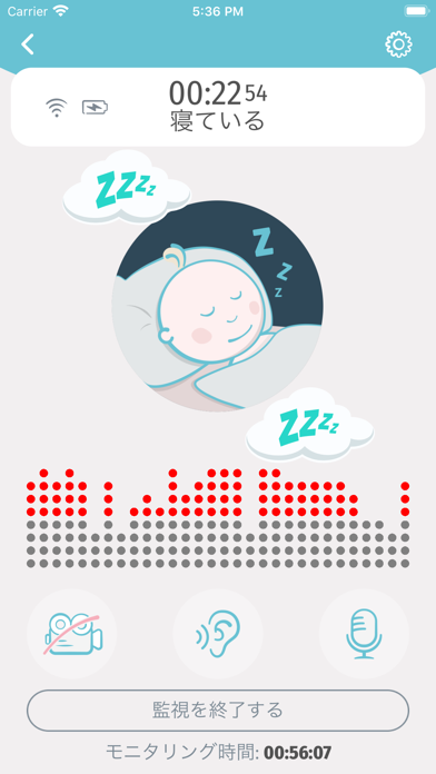 Baby Monitor Nancy: Nanny Camのおすすめ画像3