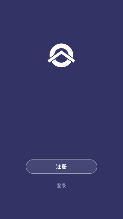 集粒方智能 Screenshot 1 - AppWisp.com