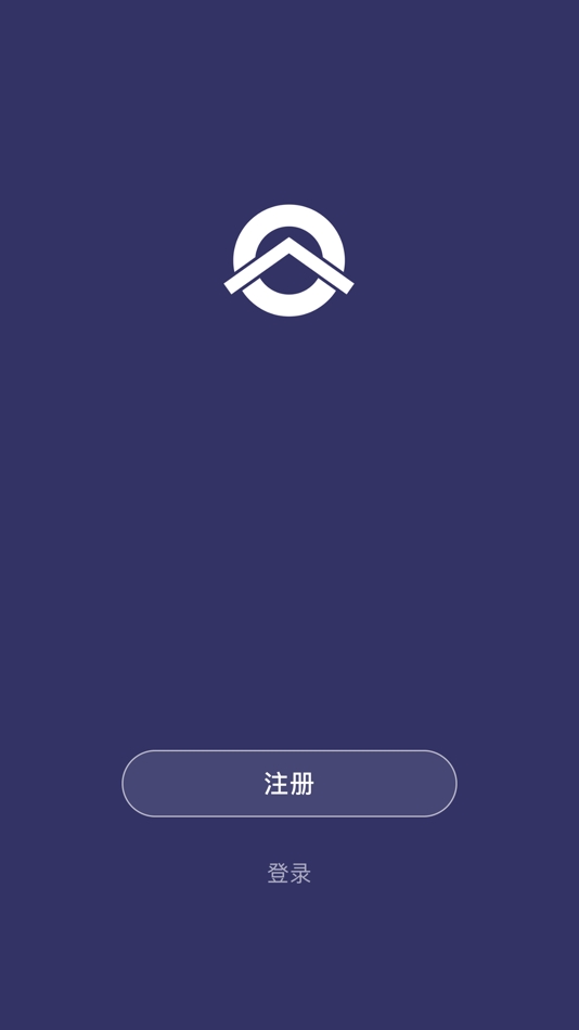 #1. 集粒方智能 (iOS) 由: Coredy inc