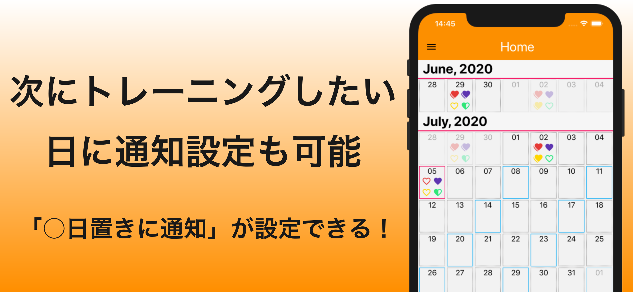 Fit Calendar