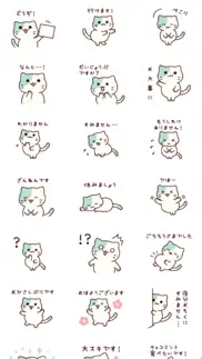 chocolatemint nyanko honorific problems & solutions and troubleshooting guide - 2