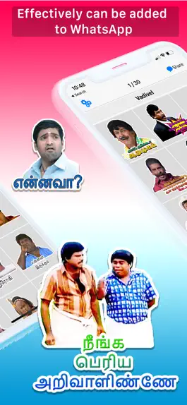 Game screenshot Tamilandaa : Tamil Stickers hack