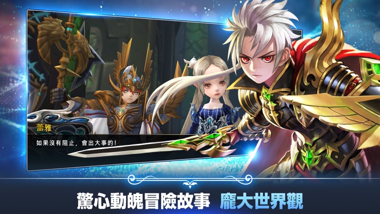 哈瓦那戰紀 screenshot-3