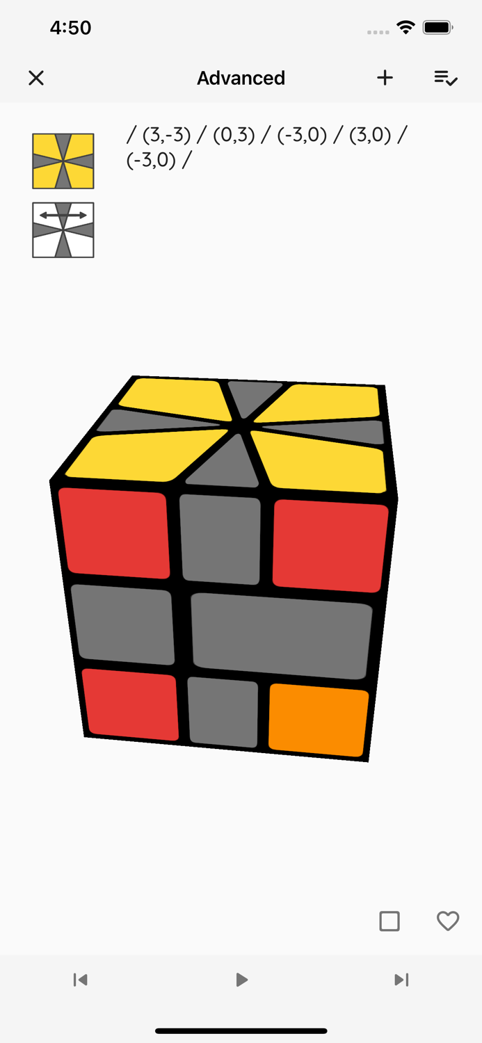 Cube Algorithms X