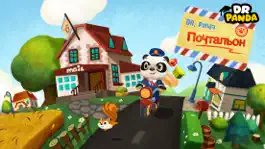 Game screenshot Почтальон Dr. Panda mod apk