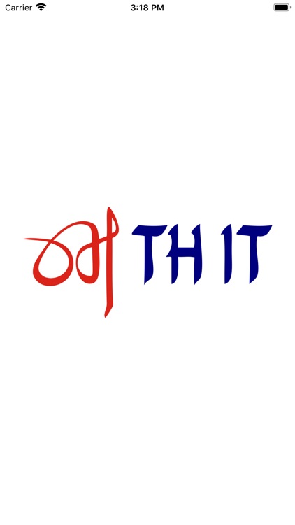 Th It Resource Centre Sdn Bhd By Th It Resource Centre Sdn Bhd