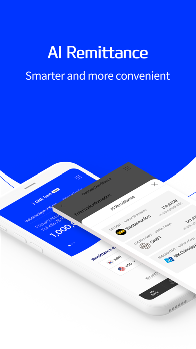 i-ONE Bank Global Screenshot