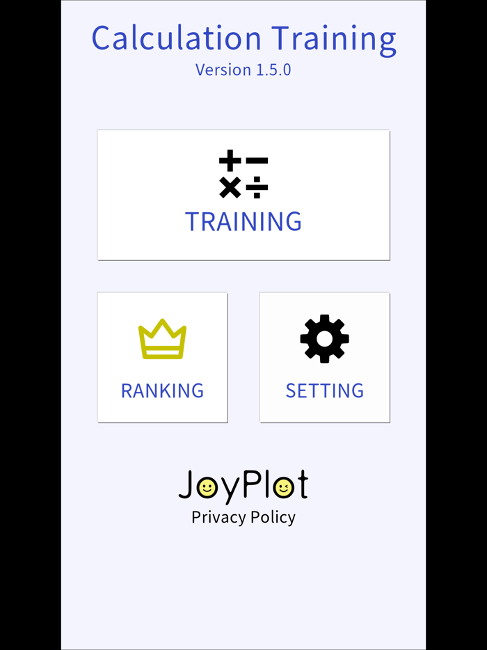 Calculation Training For Brain