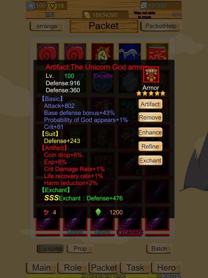 DragonSanGuo-Offline RPG