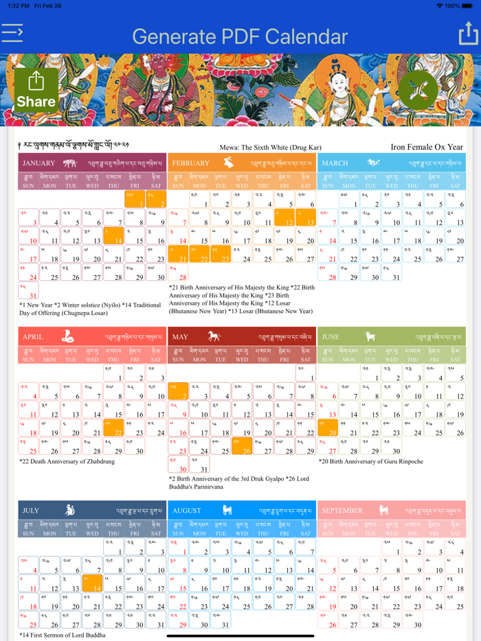 Bhutan Calendar