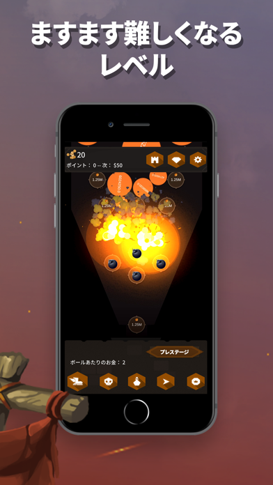 Tower Ball: Idle Tower Defenseのおすすめ画像4