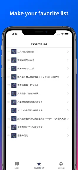 Game screenshot Fireworks Maps Japan apk