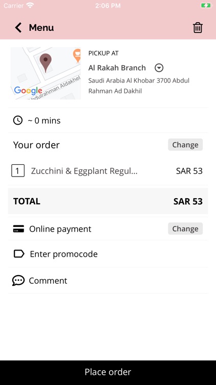 ليوباردو |  Leopardo