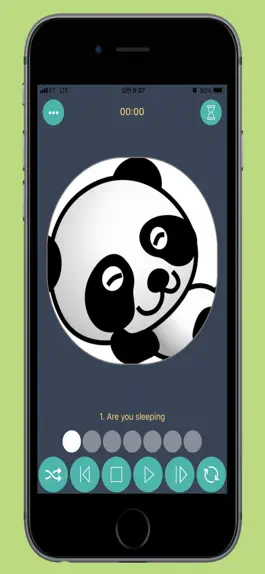 Game screenshot Baby a lullaby apk