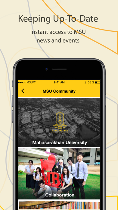 MSU App Screenshot