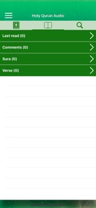 Quran Audio : Arabic, Kurdish screenshot #5 for iPhone